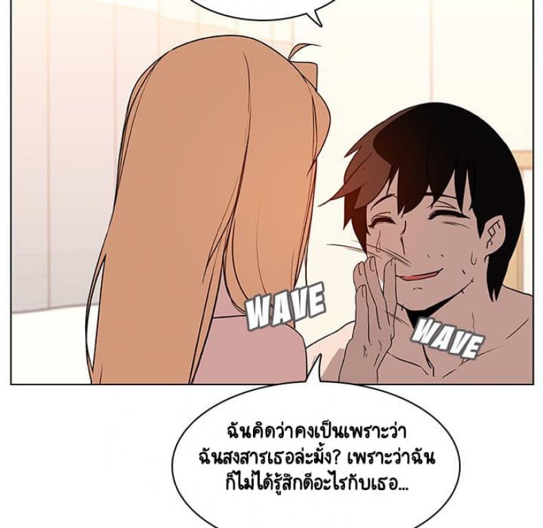 page-158