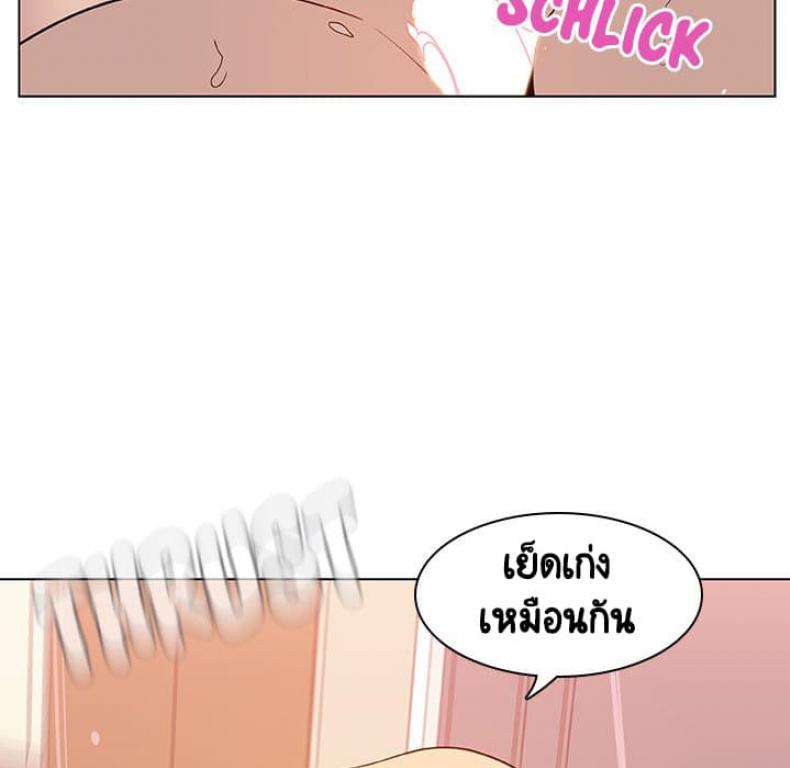 page-112