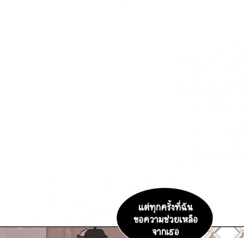 page-148