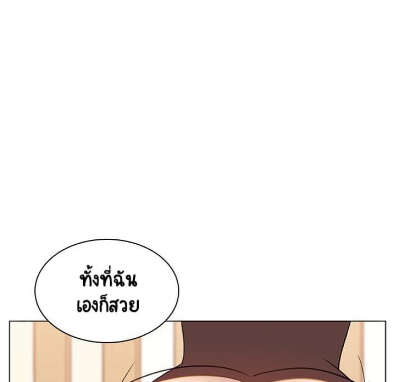 page-108