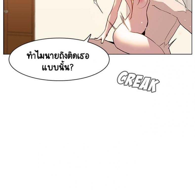 page-130