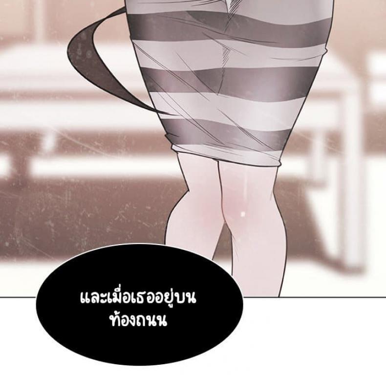 page-142