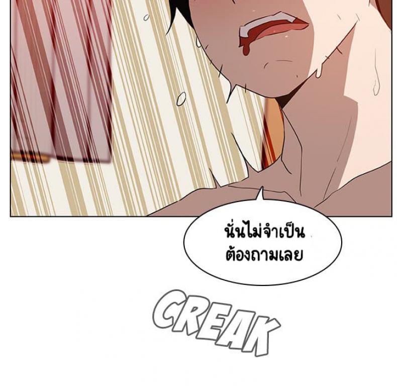page-126
