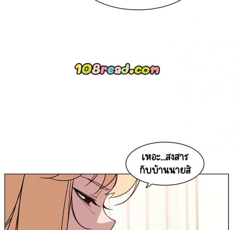page-159