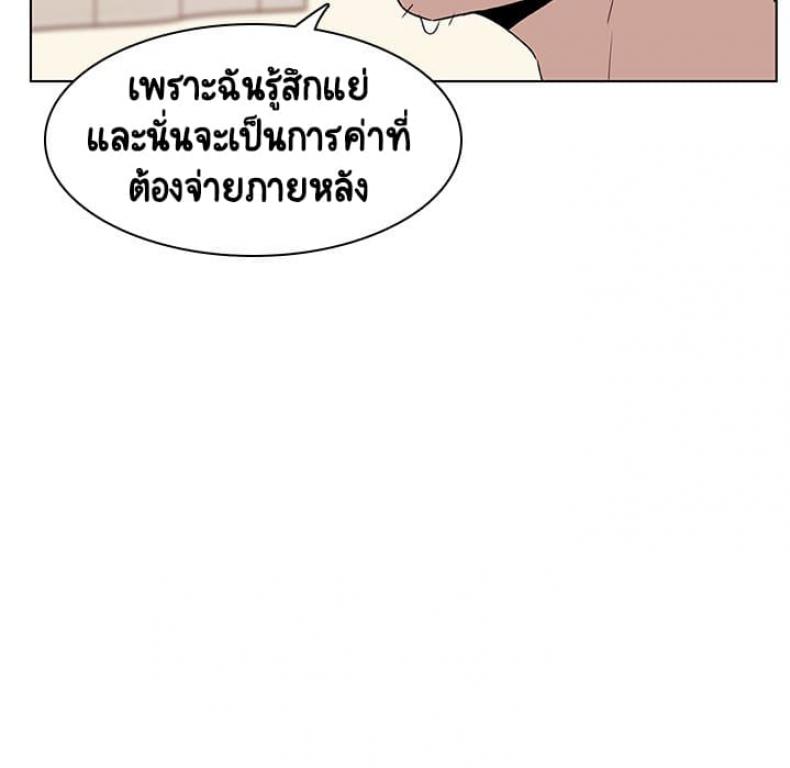 page-162