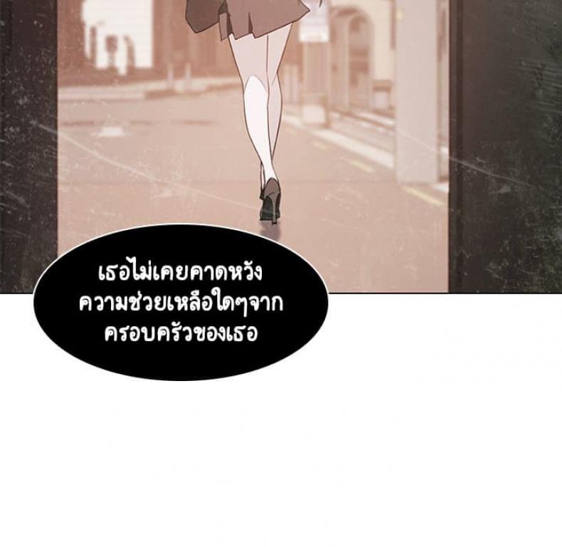 page-145