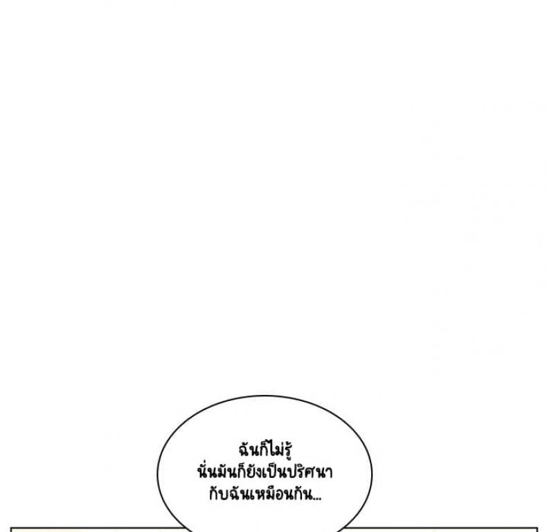 page-157