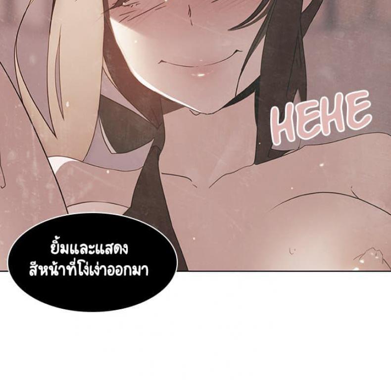page-151