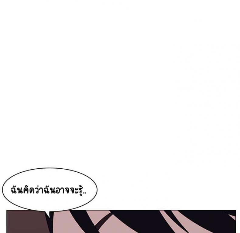 page-131