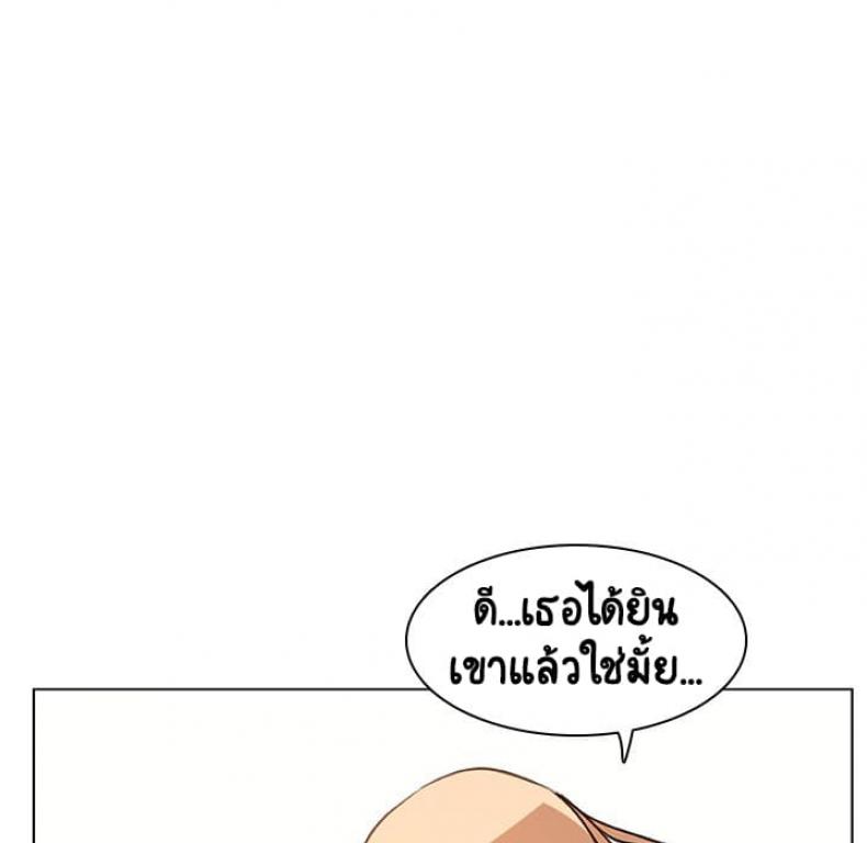 page-163
