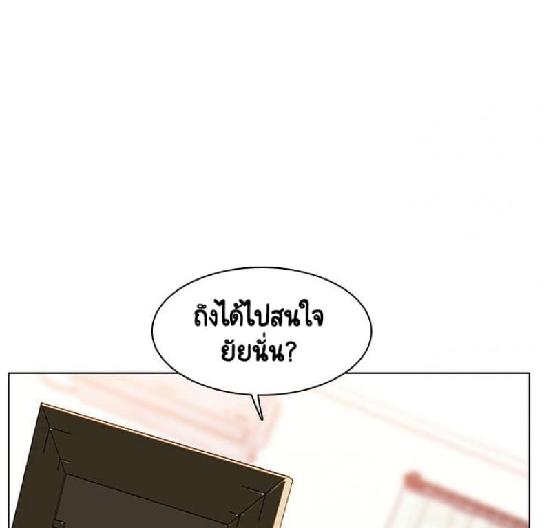page-104