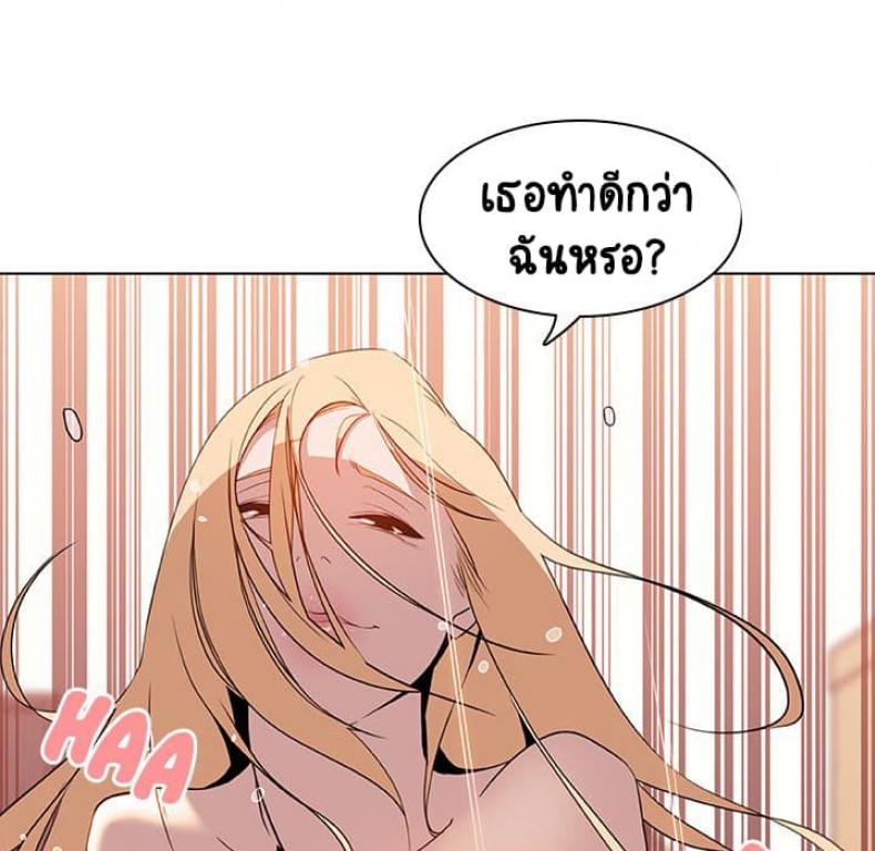 page-122