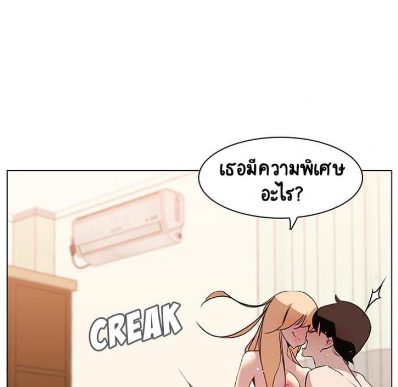 page-129