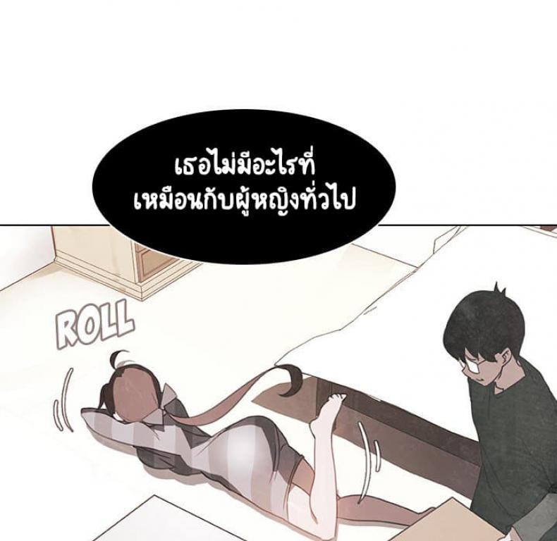 page-138