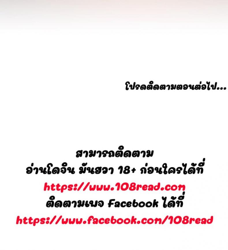 page-176