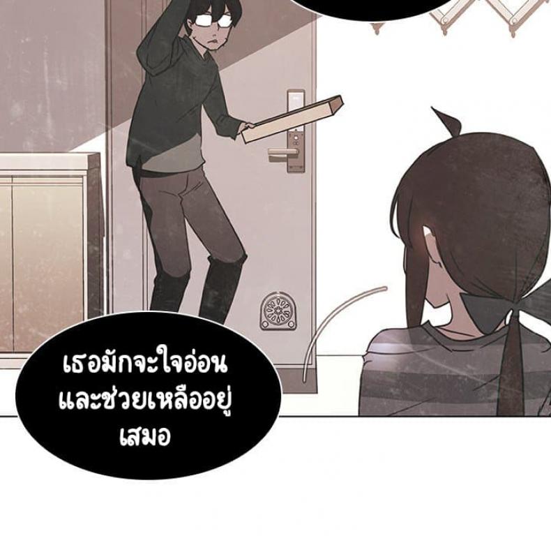 page-149
