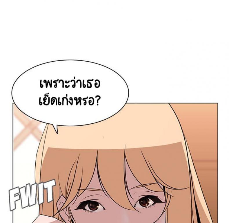 page-106
