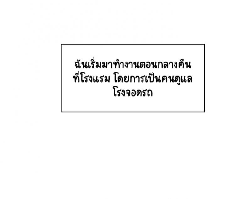 page-191