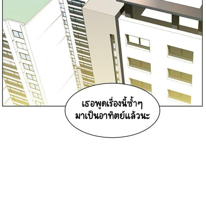 page-127