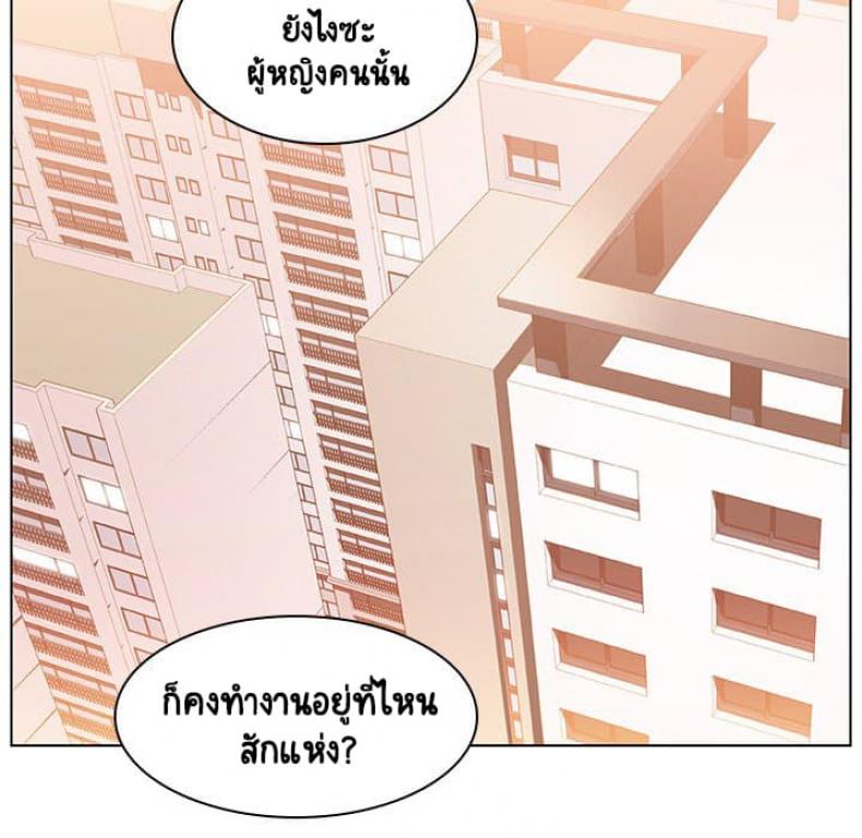 page-171