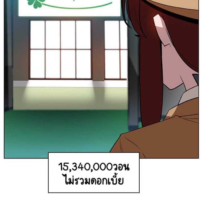 page-200