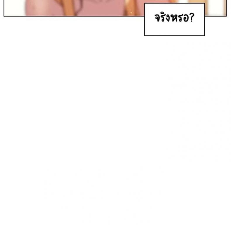 page-107