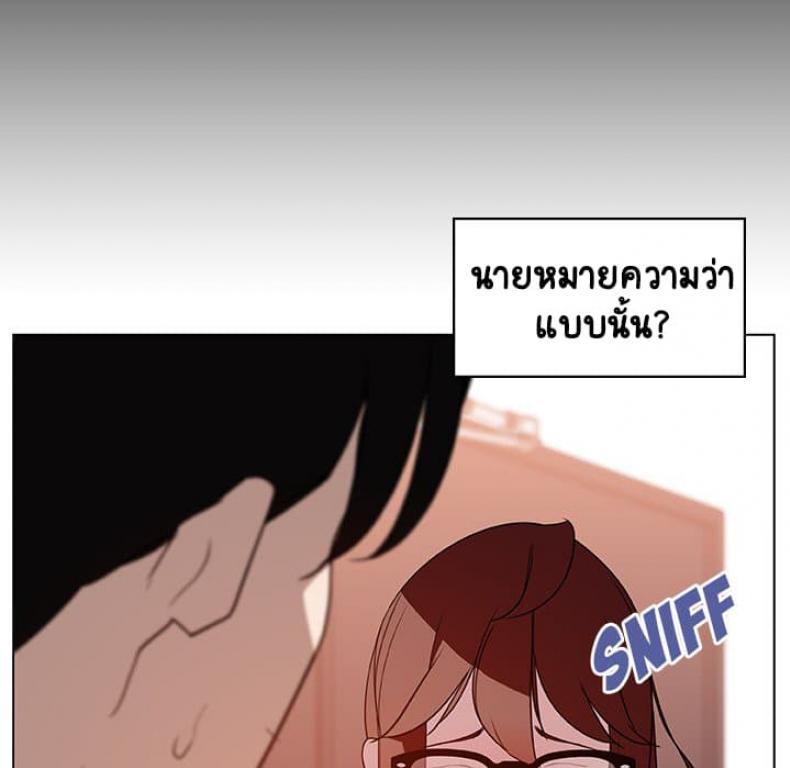 page-103