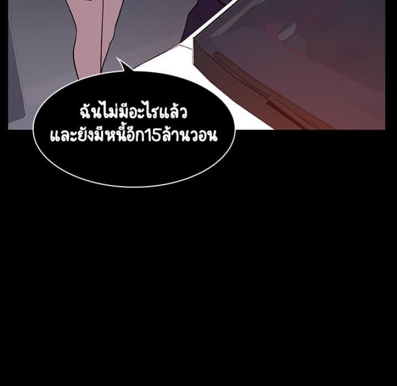 page-161