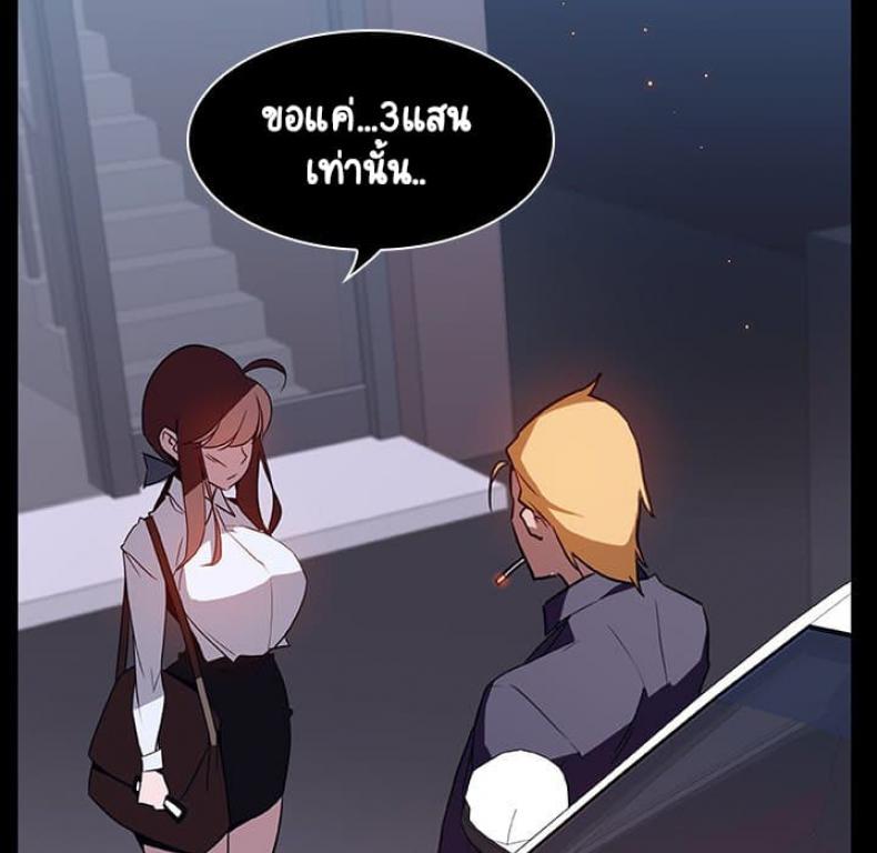 page-160