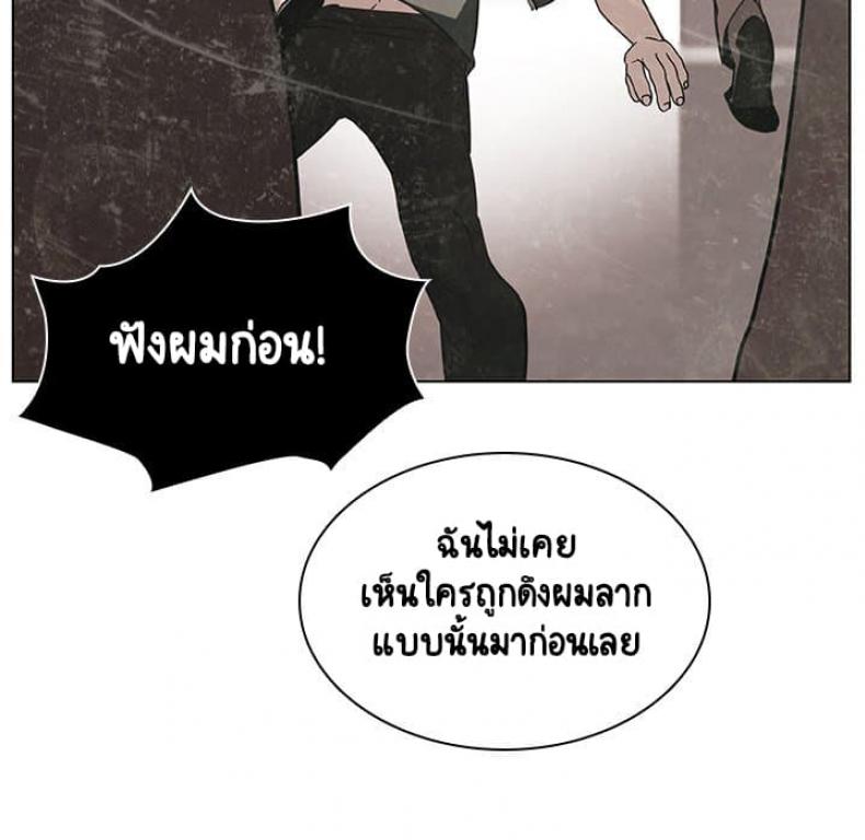 page-141