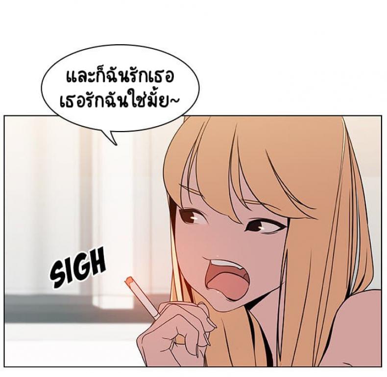 page-121