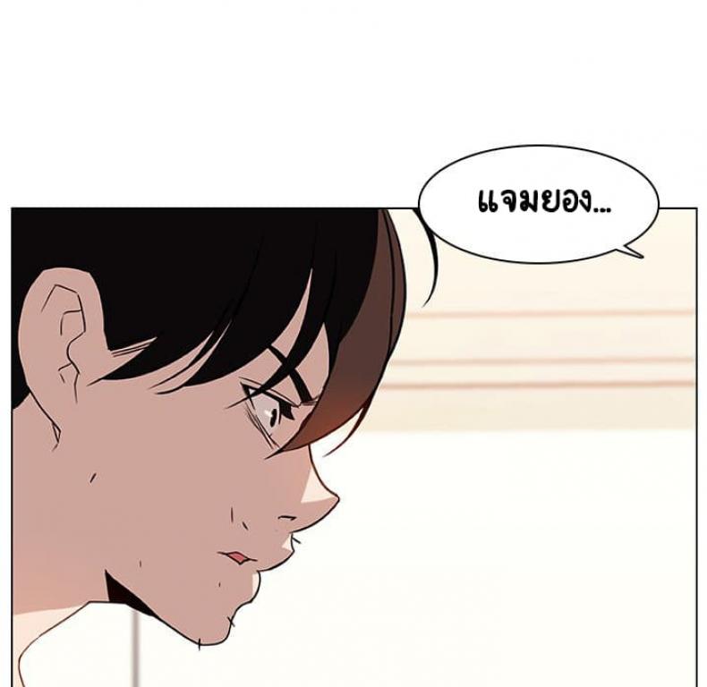 page-110