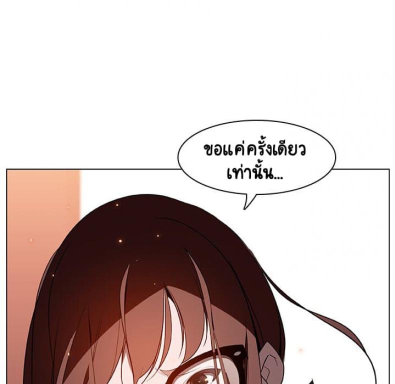 page-112