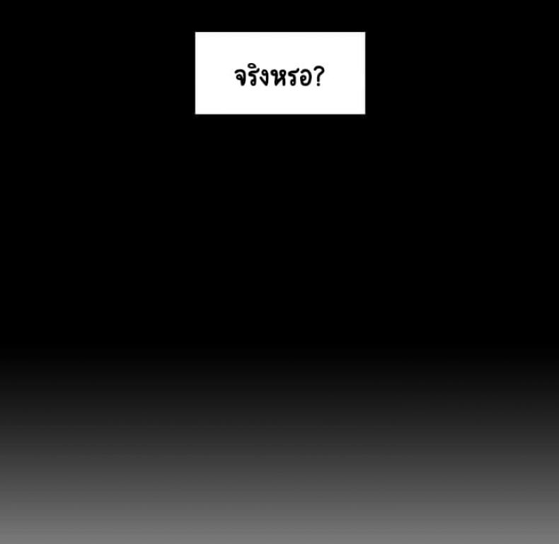 page-102