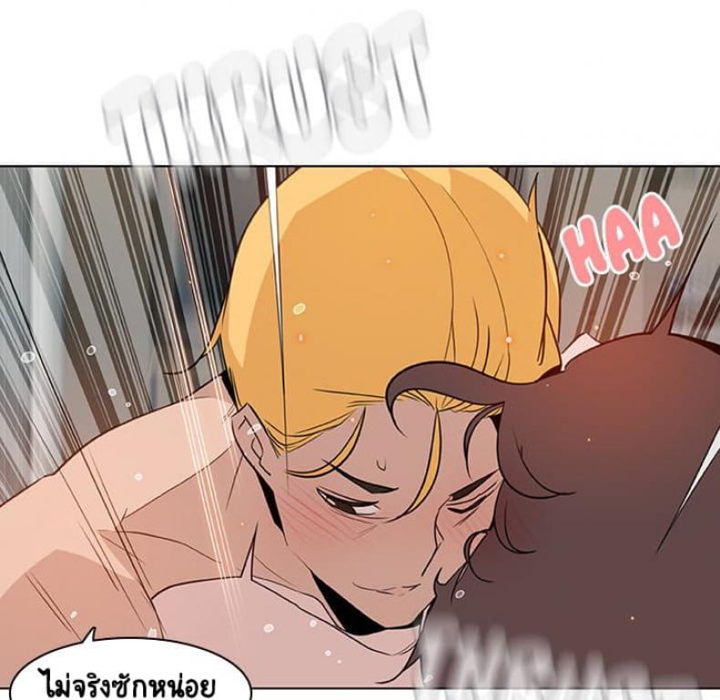 page-148