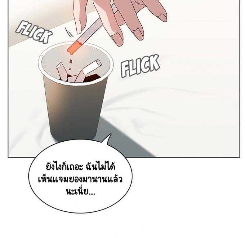 page-130