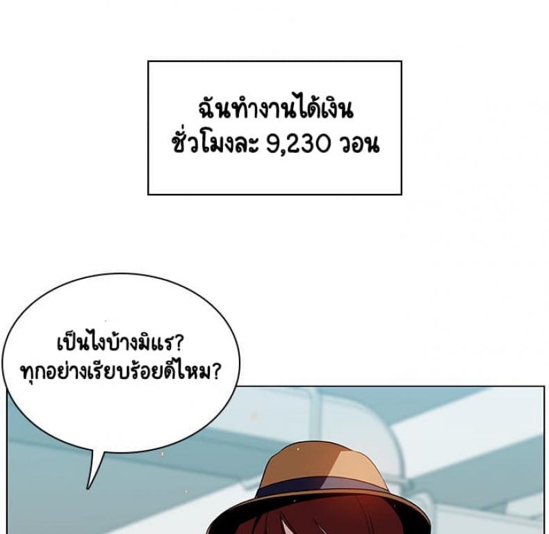 page-189