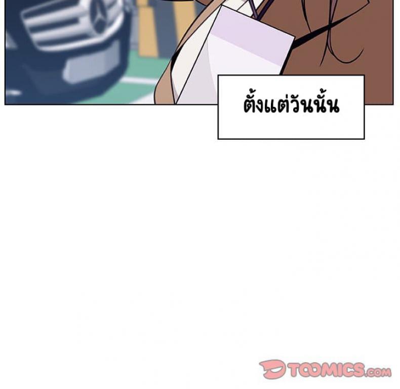 page-185