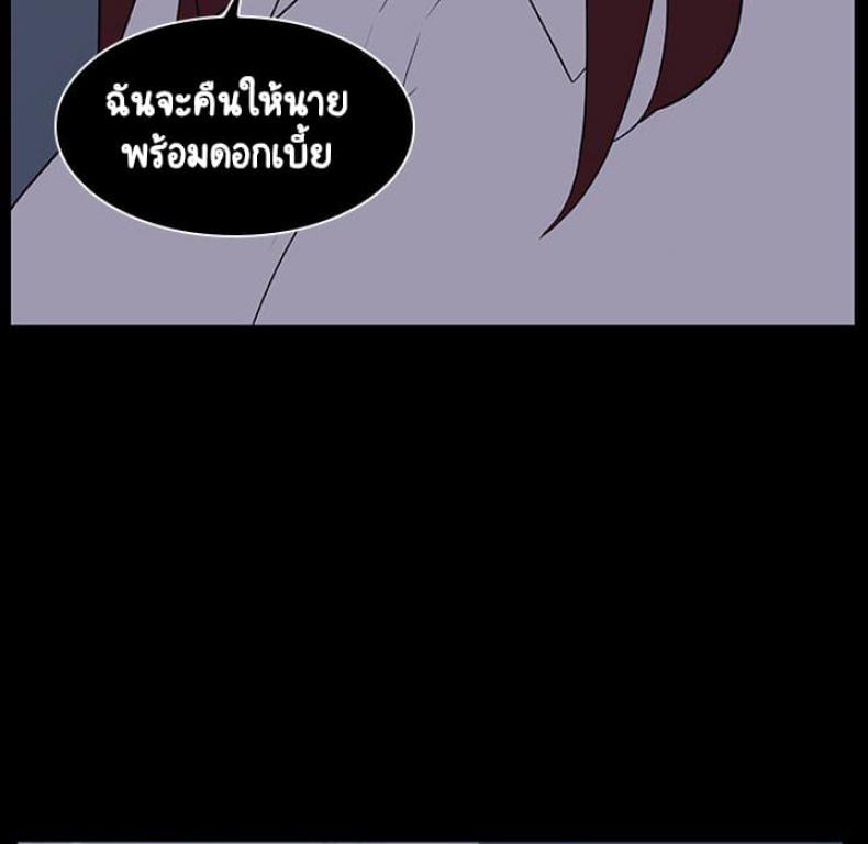 page-159
