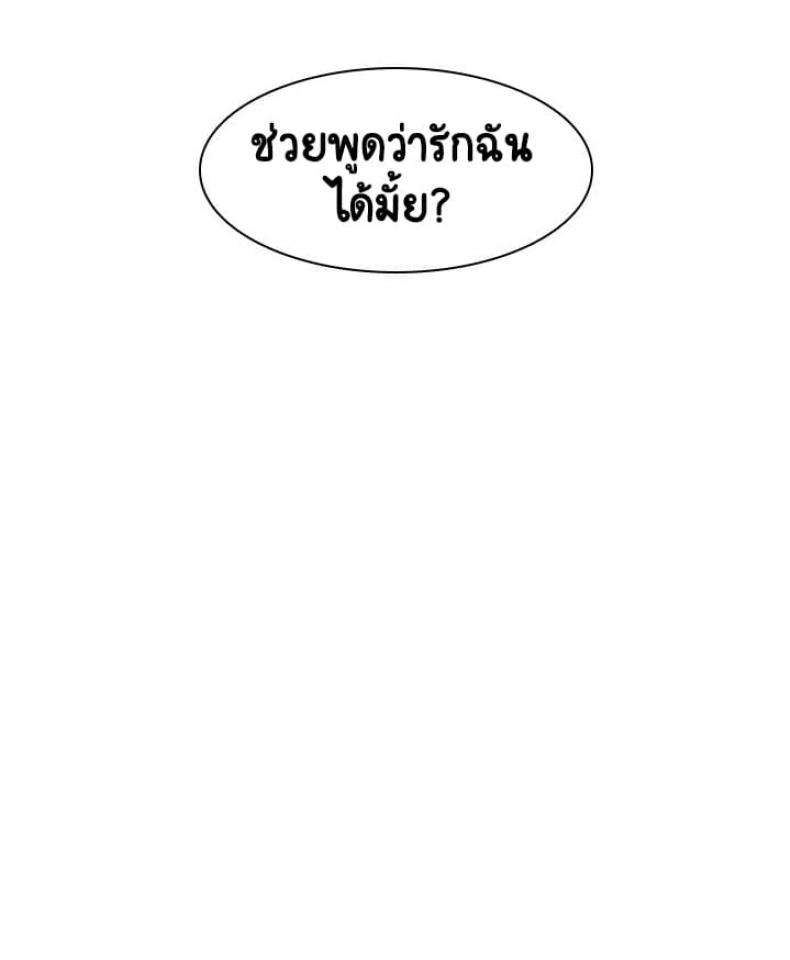 page-117