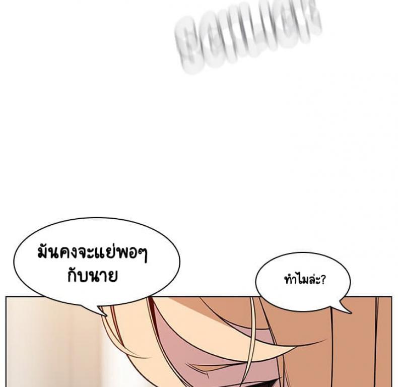page-146