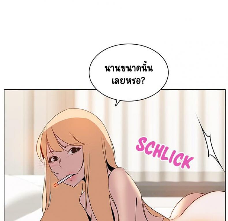 page-128
