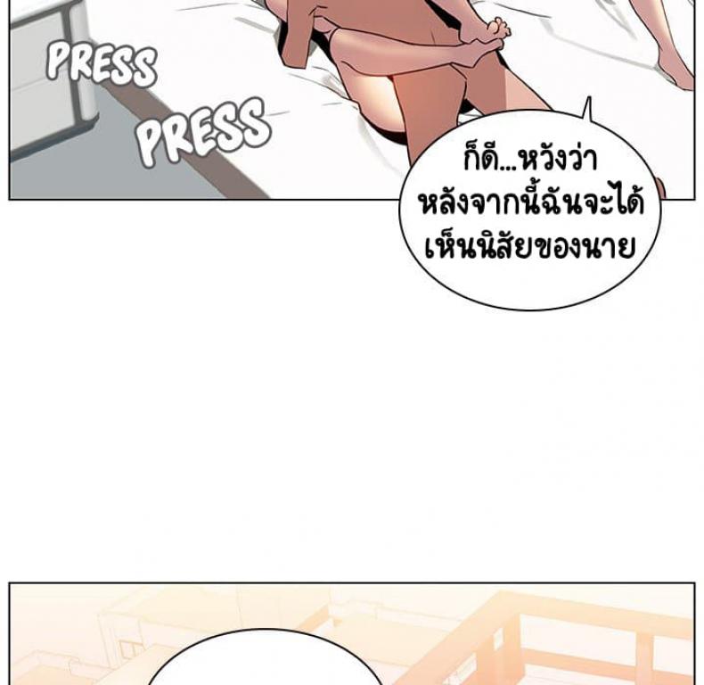 page-170