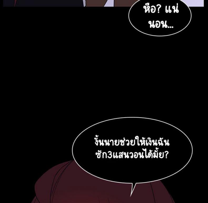 page-157