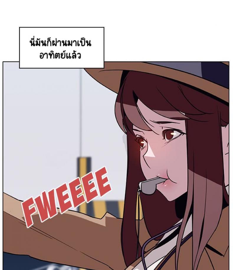page-184