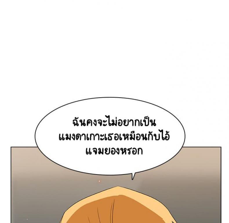 page-164