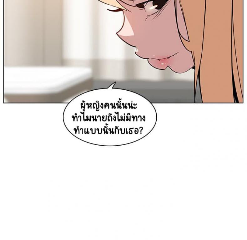 page-147