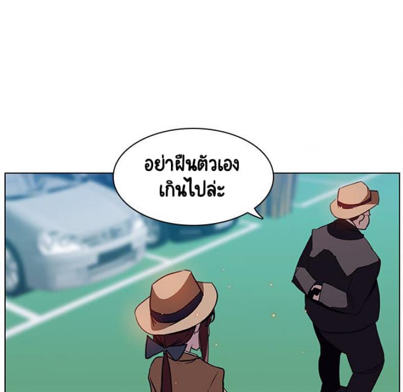 page-192