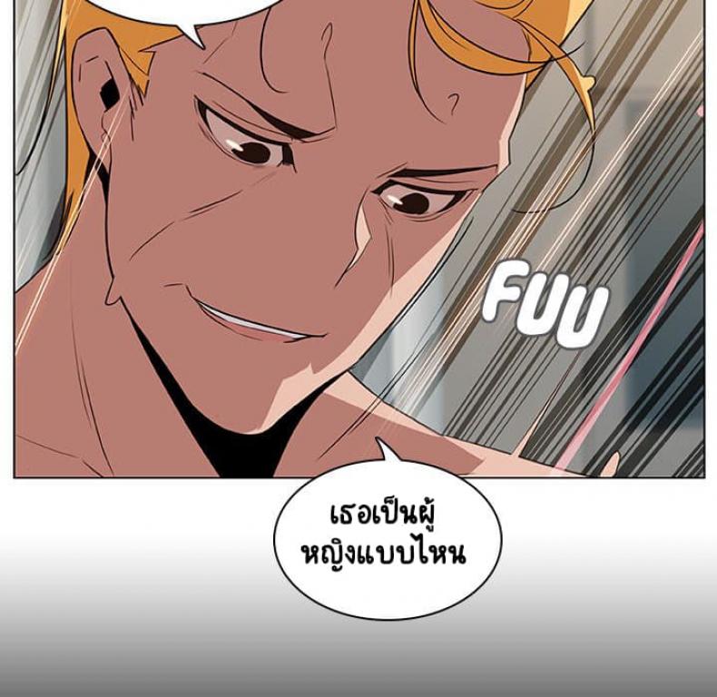 page-152