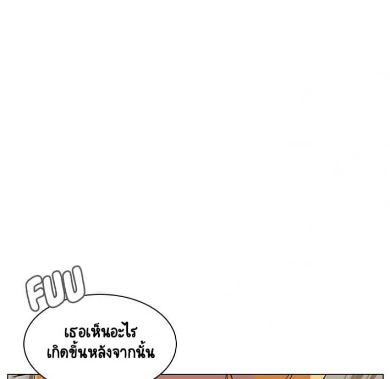 page-151